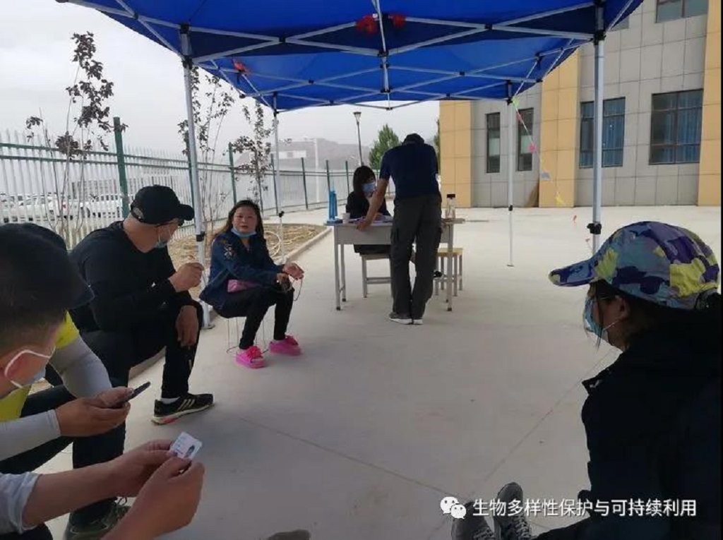 null 微信圖片_20200622102827.jpg