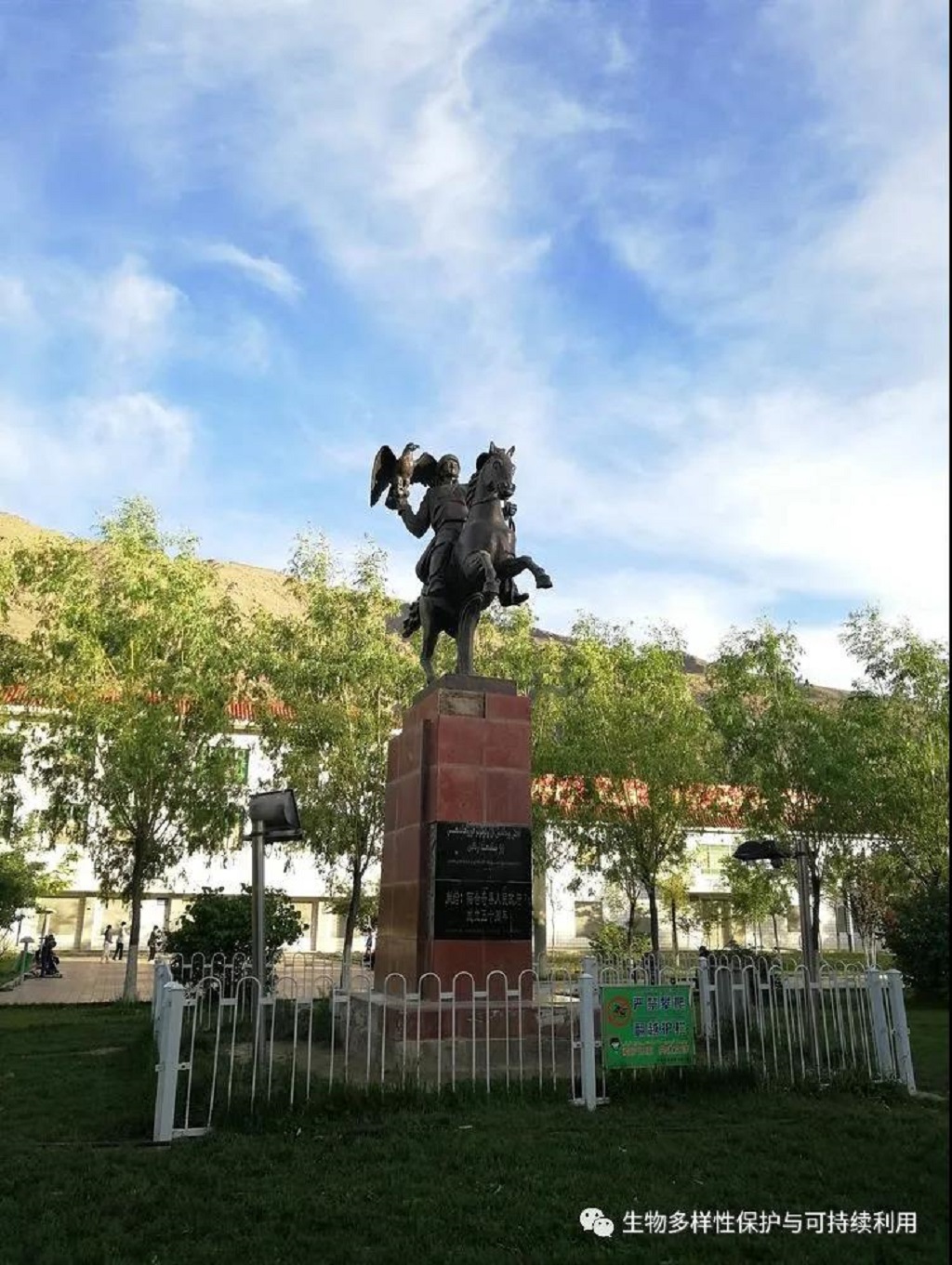 null 微信圖片_20200622102831.jpg