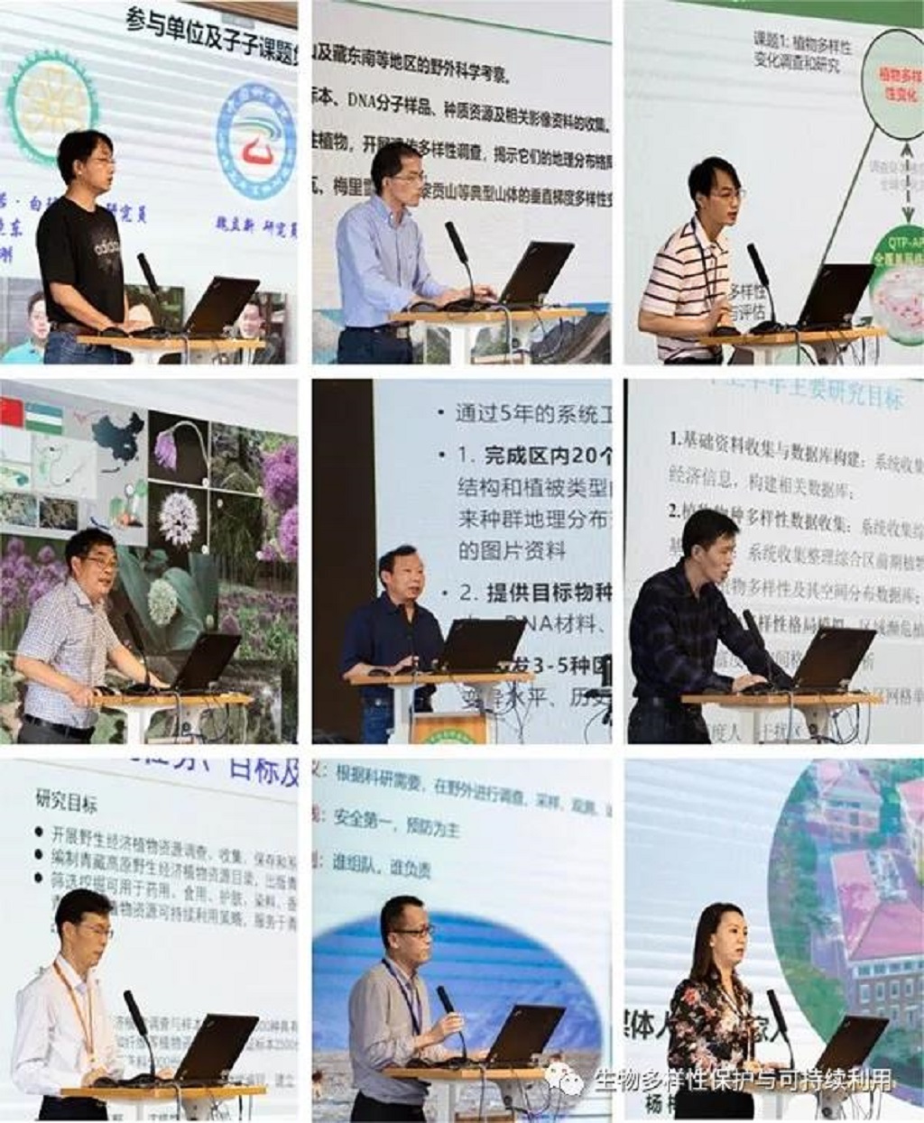 null 微信圖片_20200628151001.jpg