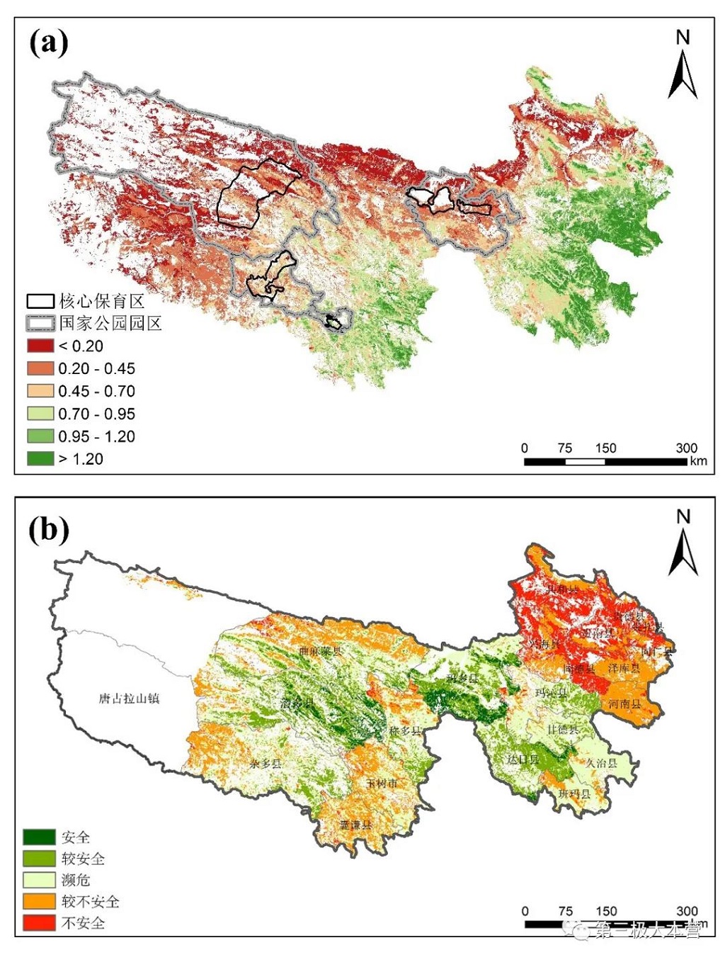 null 微信圖片_20200706095143.jpg