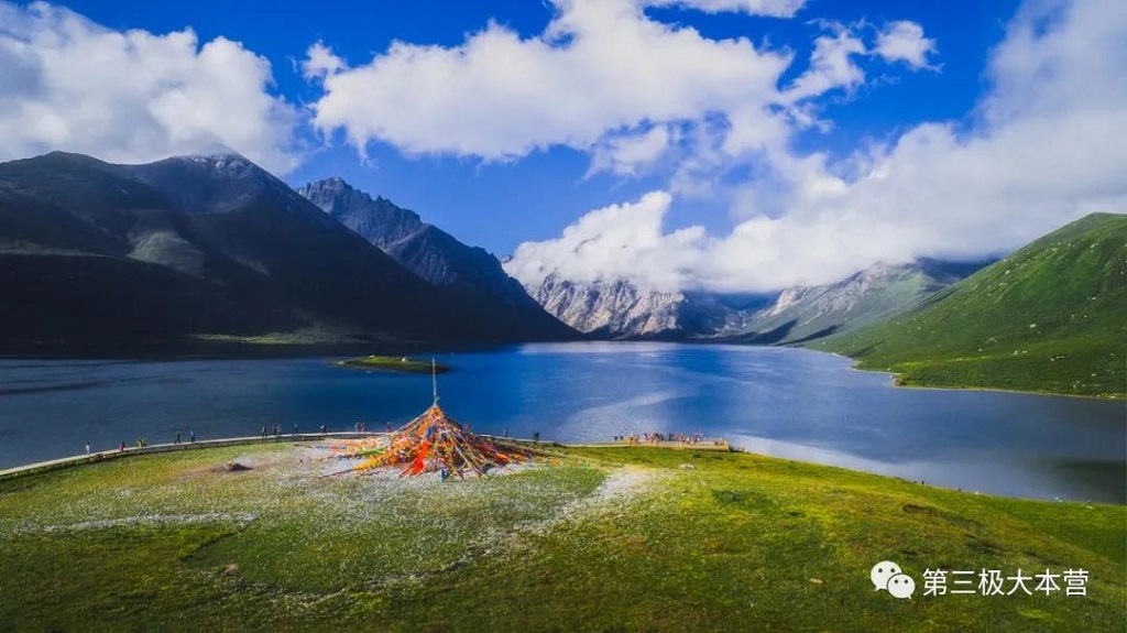 null 微信圖片_20200706095948.jpg