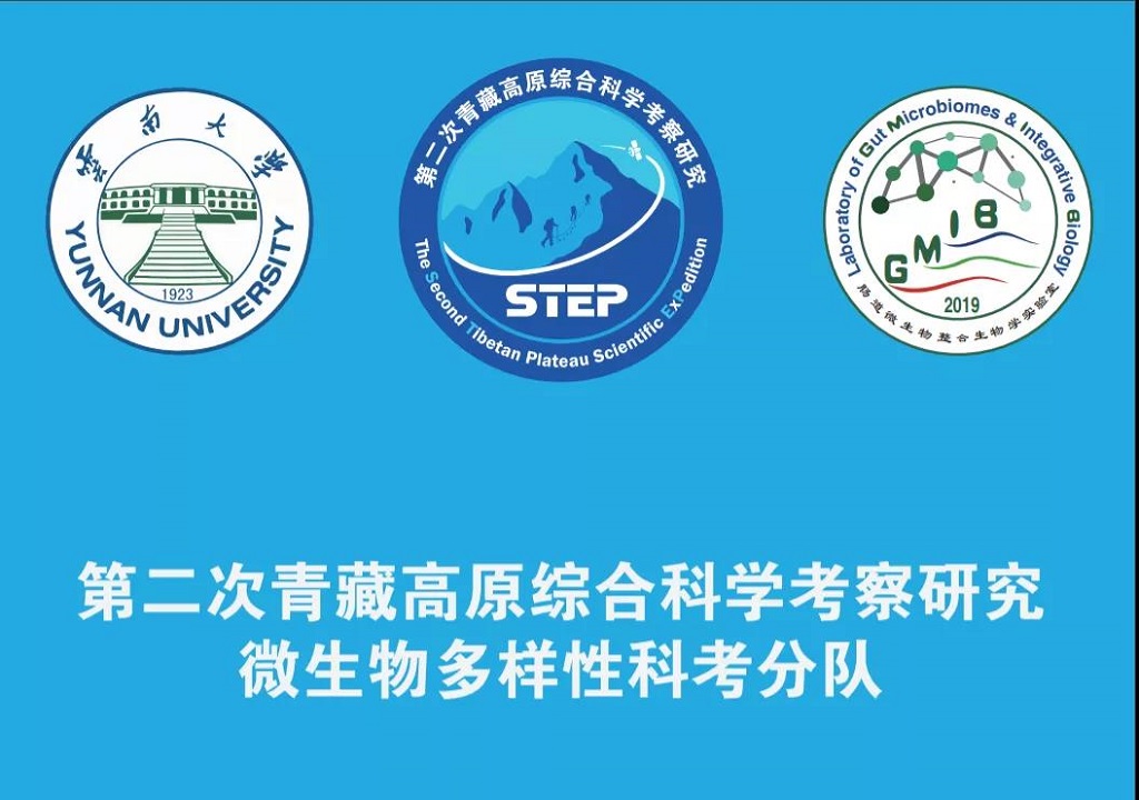 null 微信圖片_20200729171545.jpg