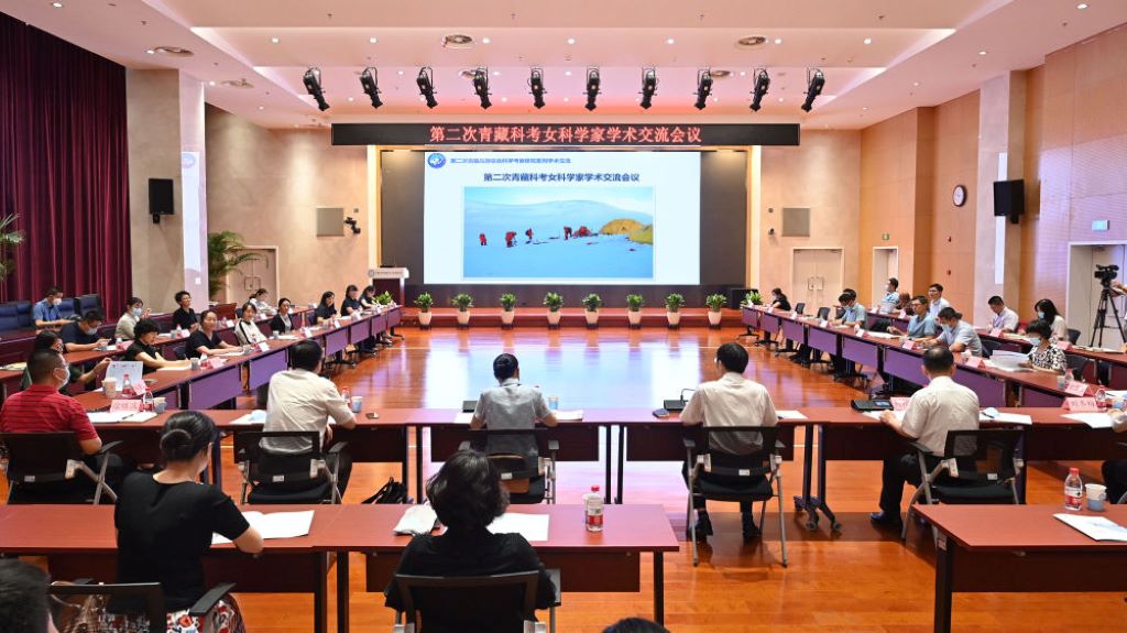 null 微信圖片_20220727162030.jpg