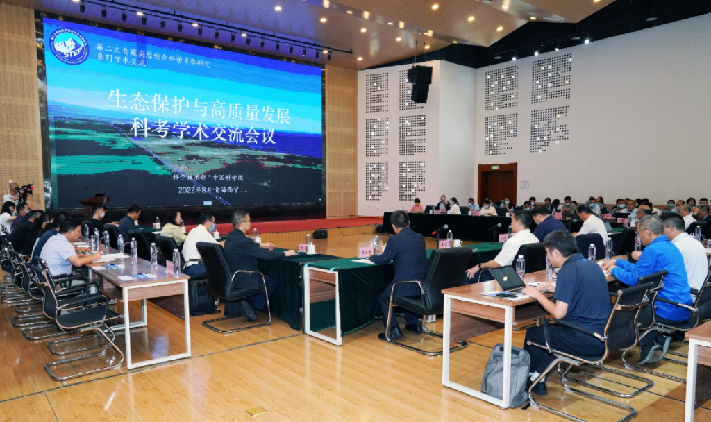 null 微信圖片_20220810143820.png